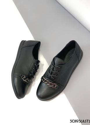 Туфли, туфли кожа, кожаные туфли, черные кожаные туфли, 501931 фото