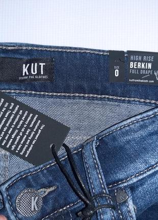 Трендовые джинсы широкие клеш высокая посадка kut размер 25-267 фото