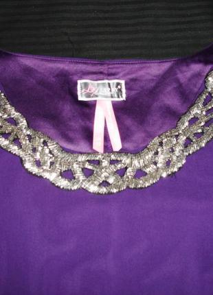 Фиолетовой шифоновое платье с вышевкой