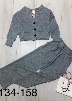 Костюм нарядный теплый