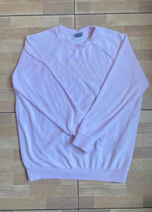 Puma velour womens sweatshirt