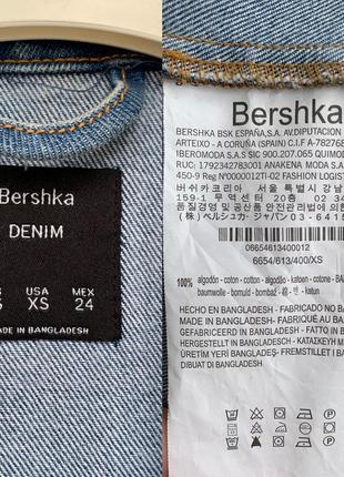 Bershka джинсовый пиджак джинсовка оверсайз хс-с8 фото