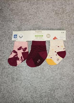 Шкарпетки шкарпетки для дівчинки