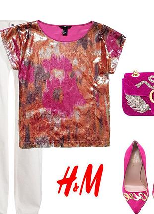 Романтическая футболка в ярких пайетках от н&м.