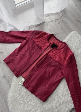 Жакет шкіра pinko