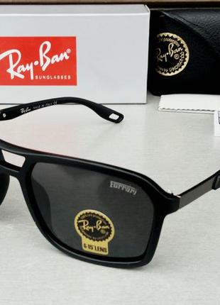 Ray ban ferrari очки мужские солнцезащитные черные поляризированные