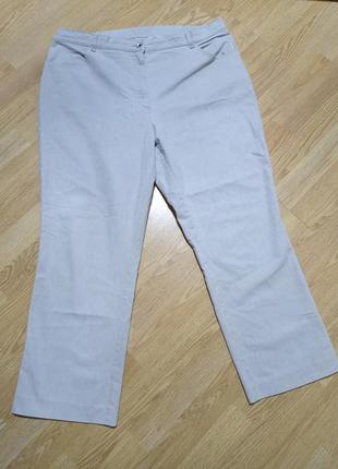 Батал.светлые,бежевые джинсы,большой размер.