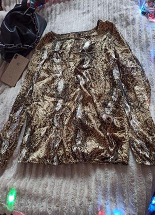 Тигровая атласная шелковая блуза