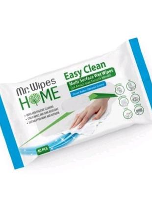 Вологі серветки для прибирання.40шт.