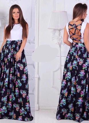 Распродажа. платье