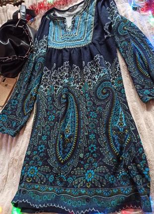 Сукня вільного крою