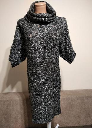 Стильное меланжевое вязанное  платье свитер миди туника.  chicoree
