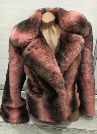 Шикарна шубка