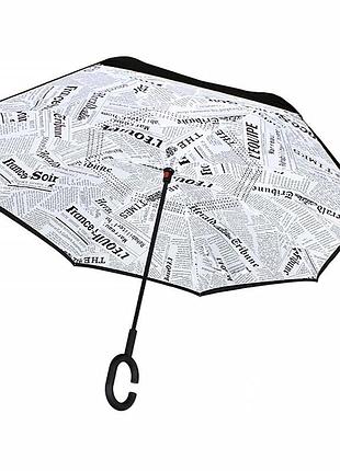 Парасолька жіноча, навпаки lesko up-brella газета біла