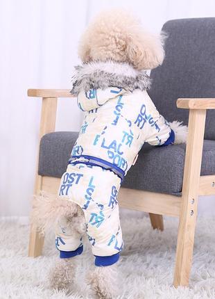Комбинезон с капюшоном для собак hoopet hy-y2259 blue l теплый осенне-зимний