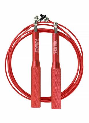 Скакалка швидкісна aolikes ts-3203 red кросфіт із підшипником і сталевим тросом з алюм. ручками1 фото