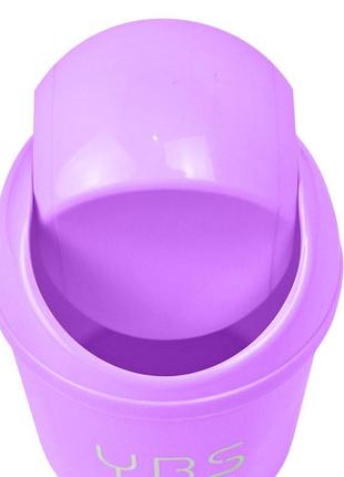 Мусорное ведро ybs 03438 purple маленькое с крышкой