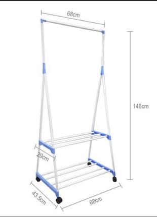 Двох ярусне пересувна підлогова вішалка для одягу clothes rack multi-function2 фото