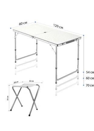 Стол складной lanyu l-2-u white с 4 стульями и отверстием для зонта 120 см раскладной садовый7 фото