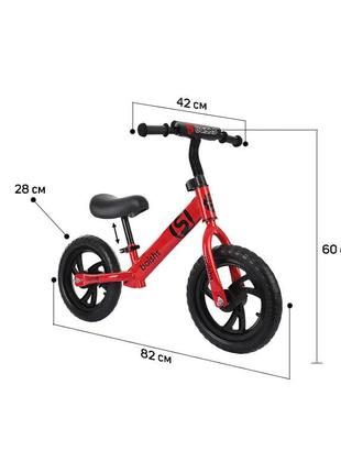 Дитячий беговел baishs hs-a313 red безпедальний велосипед для дітей двоколісний 28 см4 фото