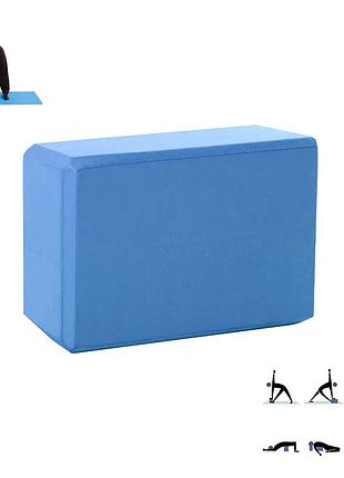 Блок для фитнеса йоги dobetters ls blue кирпич опорный для фитнеса 23*15*7.5 см