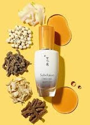 Sulwhasoo first care activating serum 8мл, сыворотка для упругости, гладкости и эластичности