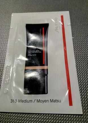 Shiseido synchro skin self-refreshing