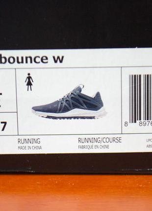 adidas performance vigor bounce