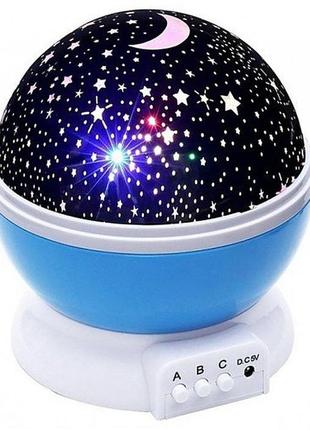 Вращающийся проектор звездного неба star master, ночник blue