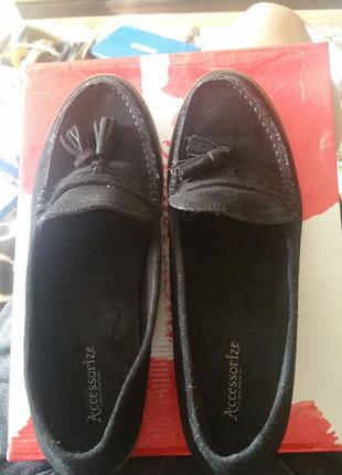 Лофери accessorize