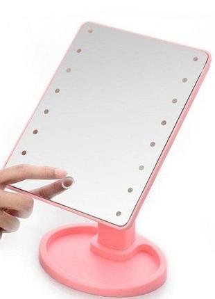 Дзеркало для макіяжу з підсвічуванням large led mirror pink, 16 led