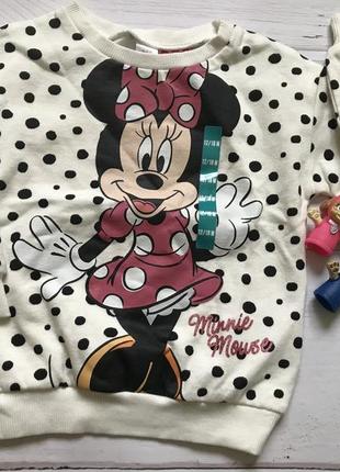 Замечательный свитшот