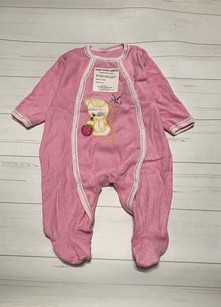 Комбинезон человечек слип махровый на кнопках