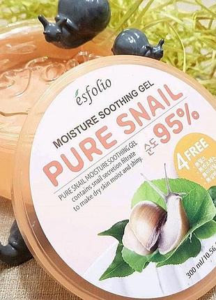 Улиточный гель для лица и тела esfolio moisture soothing gel pure snail 95%