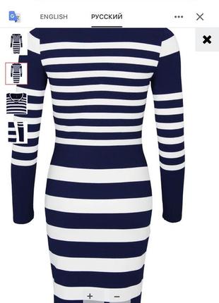 Платье marccain 2