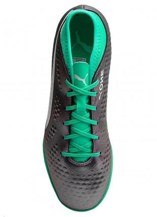 Puma one 4 il sales