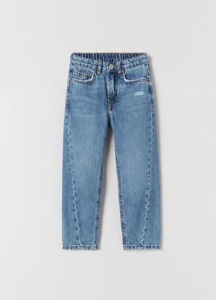 Джинси джинси штани нова колекція оригінал
