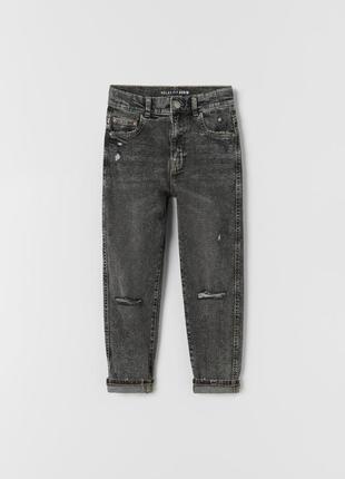 Джинси джинсы штани нова колекція оригінал