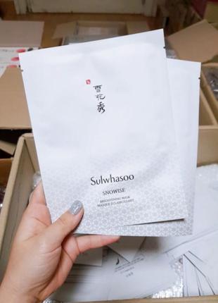 Sulwhasoo snowise brightening mask, тканевая маска для осветления с белым женьшенем 20 мл2 фото