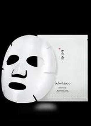 Sulwhasoo snowise brightening mask, тканевая маска для осветления с белым женьшенем 20 мл3 фото