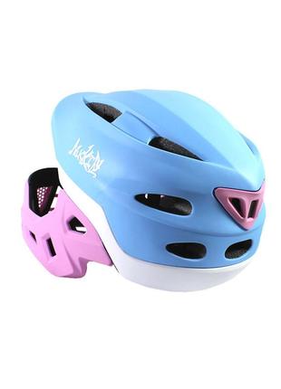 Шолом захисний з підборіддям nuckily pb14 blue + pink р. 52-55 шолом для велосипедистів2 фото