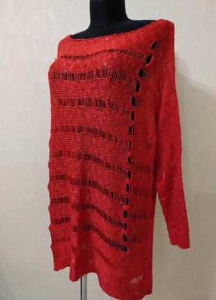 Сукня оверсайз superstar