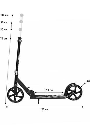 Самокат scooter 995 чорний двоколісний підлітків складний для хлопчика і дівчинки7 фото