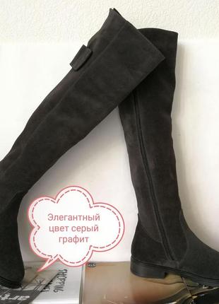 Fabiani style! женские замшевые ботфорты осень высокие сапоги на низком ходу красивый цвет графит демисезонные4 фото