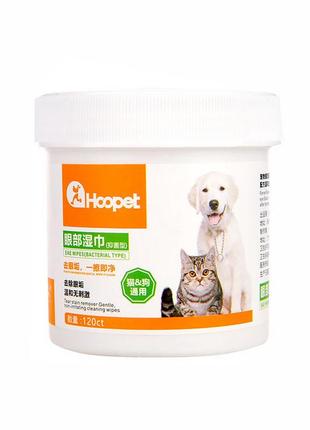 Салфетки hoopet 18h0159gn для очищения глаз домашних животных 120шт.