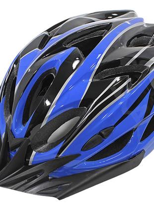 Шолом велосипедний helmet н-012f black + blue захисний шолом аксесуар для велосипедистів катання