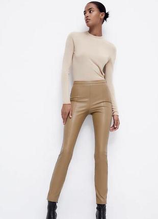 Легінси з м'якою штучної шкіри від zara