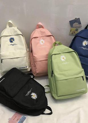 Рюкзак школьный с вышивкой ромашка. разные цвета
