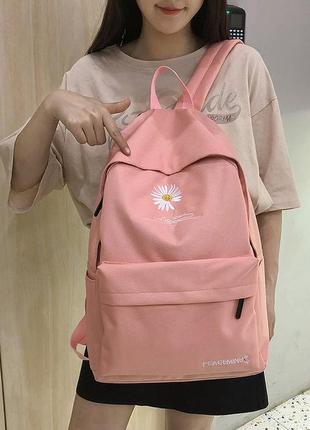 Рюкзак школьный с вышивкой ромашка. 5 цветов2 фото
