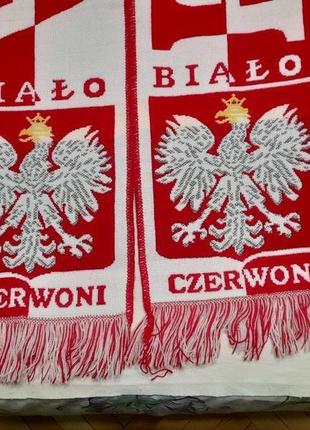 Футбольний Шарф зб. polska bialo -cherwoni